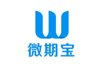 微期宝官网客户端