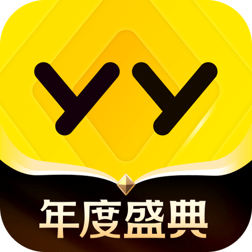 歪歪免费小说免v