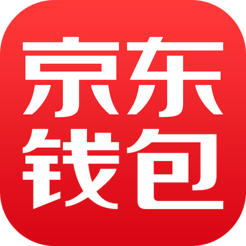 京东钱包