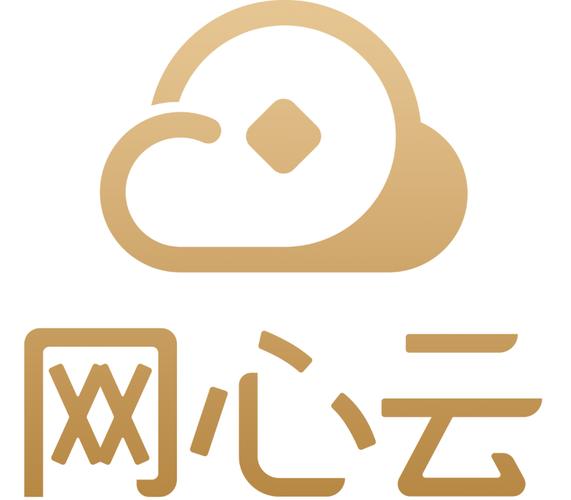 网心云赚收益版