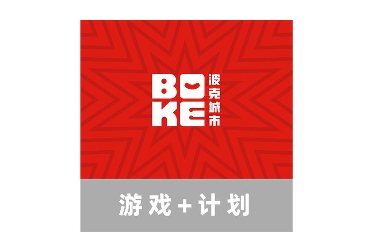 掌上方块大战