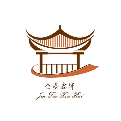 金临阁