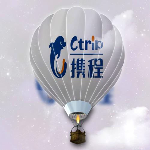 携程赚赚钱