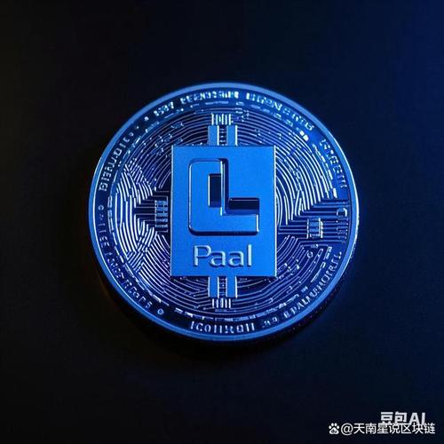 LMT榴芒币