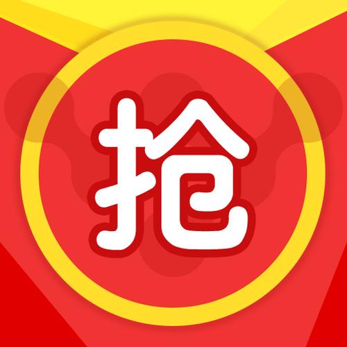 零秒帮手抢红包授