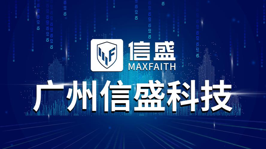 盛信赚钱版
