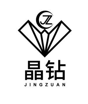 DBG晶钻安装