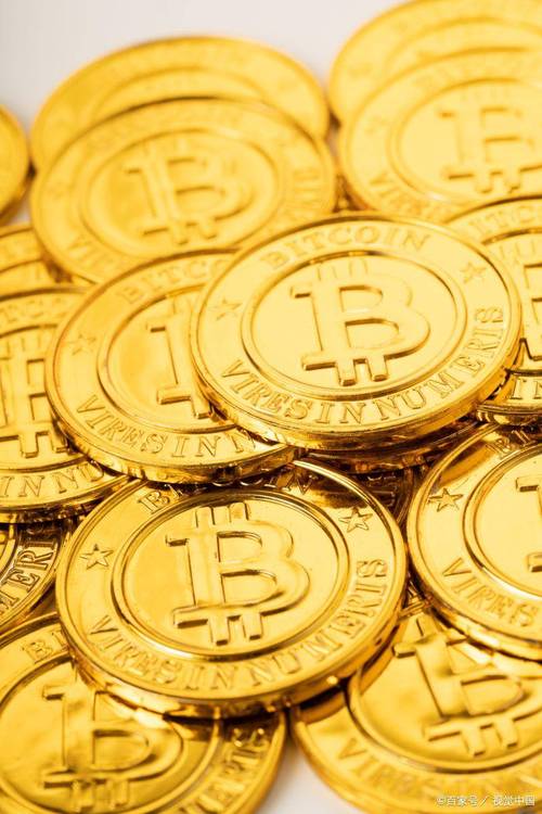 华分比特币手机版