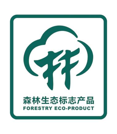 森林严选