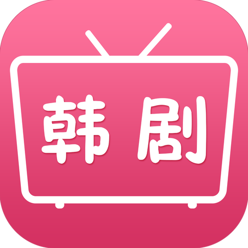 韩剧天堂手机版下载