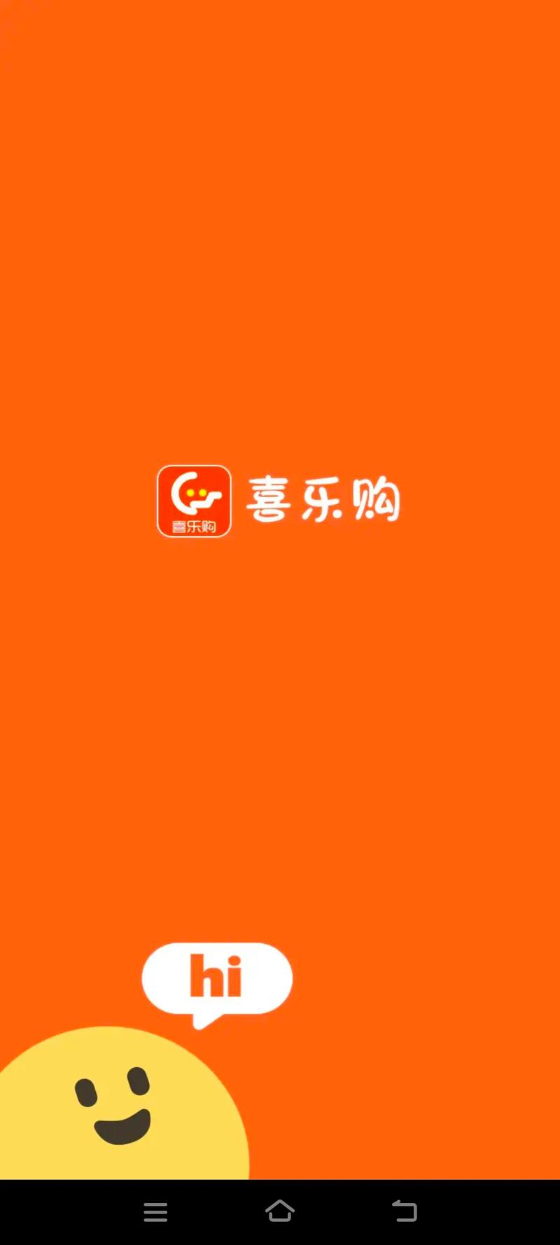 多乐宝红包版正式