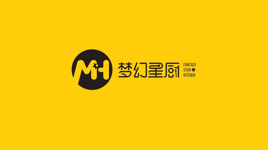 梦幻星餐厅