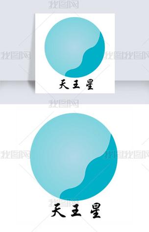 天王星试玩任务赚