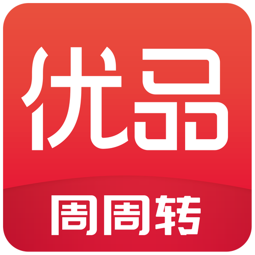 优品易换