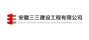 三三厅官网版分享截图