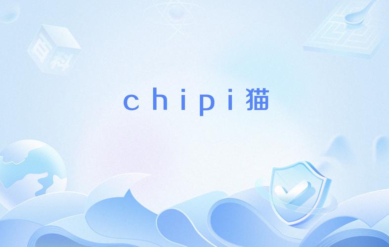 种子猫