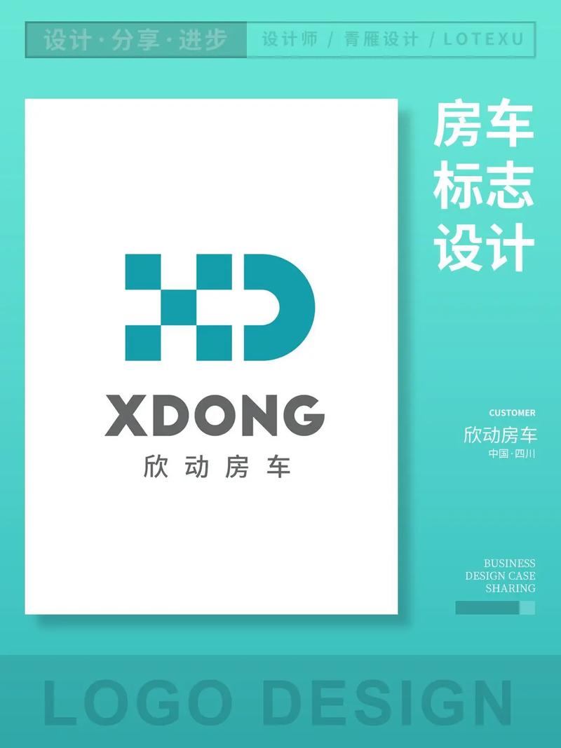 汽车营地合成赚钱