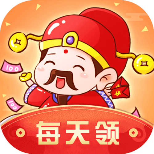 赚他十个亿破解版无限天赋
