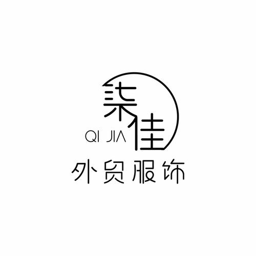 柒佳