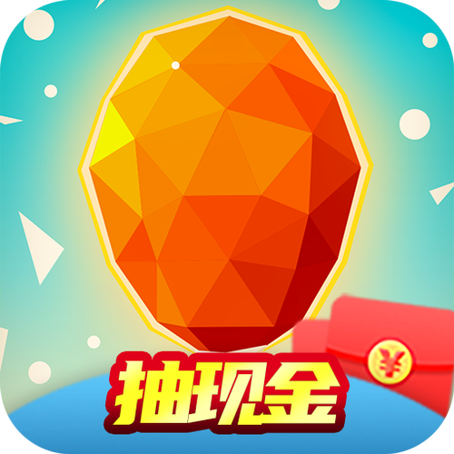 保护气球大作战游戏红包版app