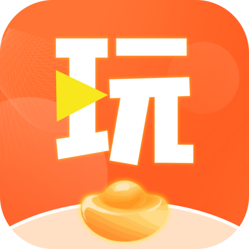 多玩短视频正版极速版
