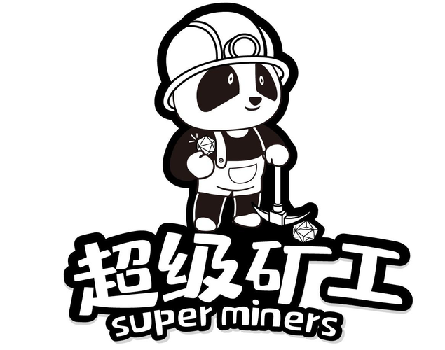 超级矿工成长汉化