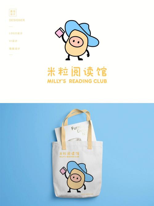 米粒阅读免费阅读