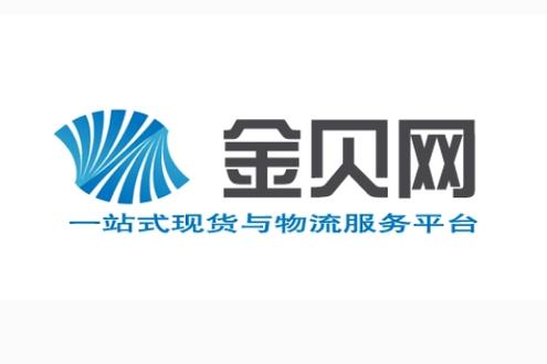 黄金贝网任务赚钱