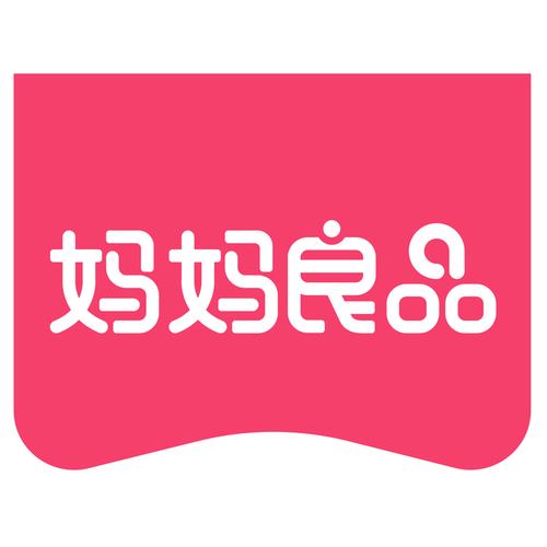妈妈良品