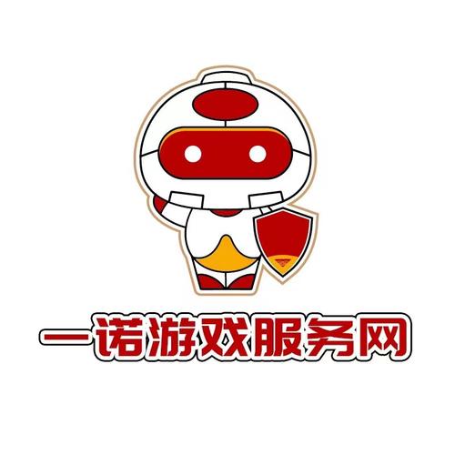 模拟网咖红包版