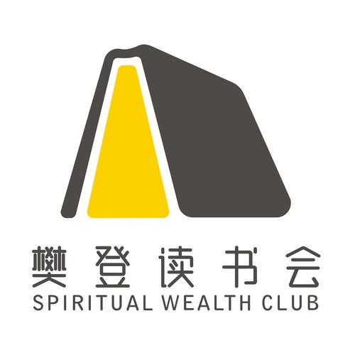 立异阅读