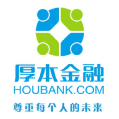 厚本速贷