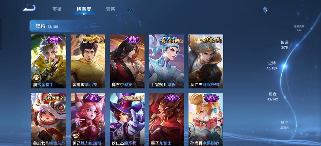 玄尘仙道红包版