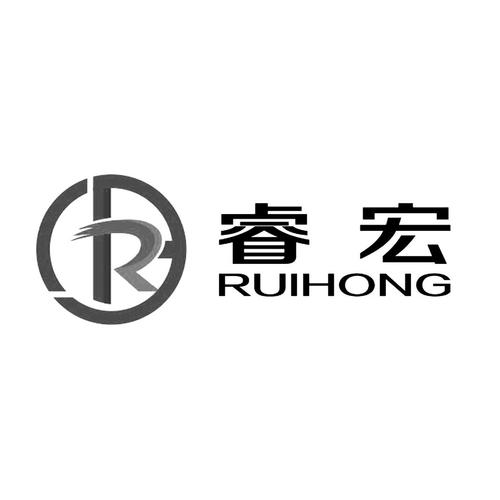 睿宏商城