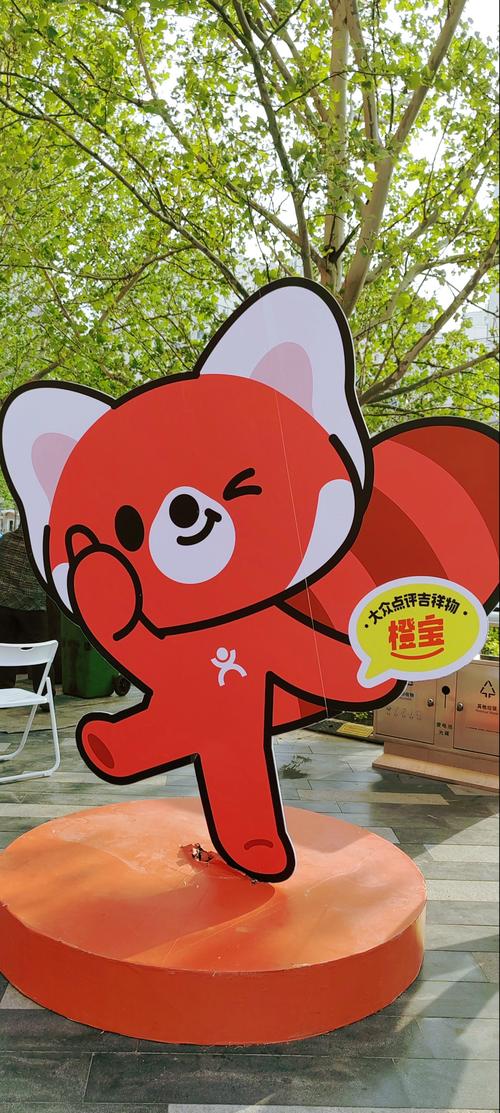 萌鼠总动员手赚红