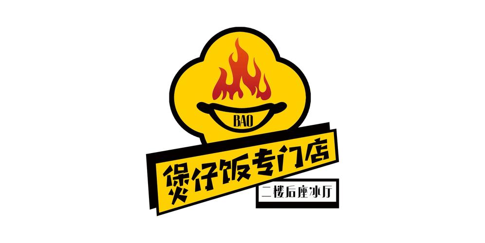 美食刷刷赚金版