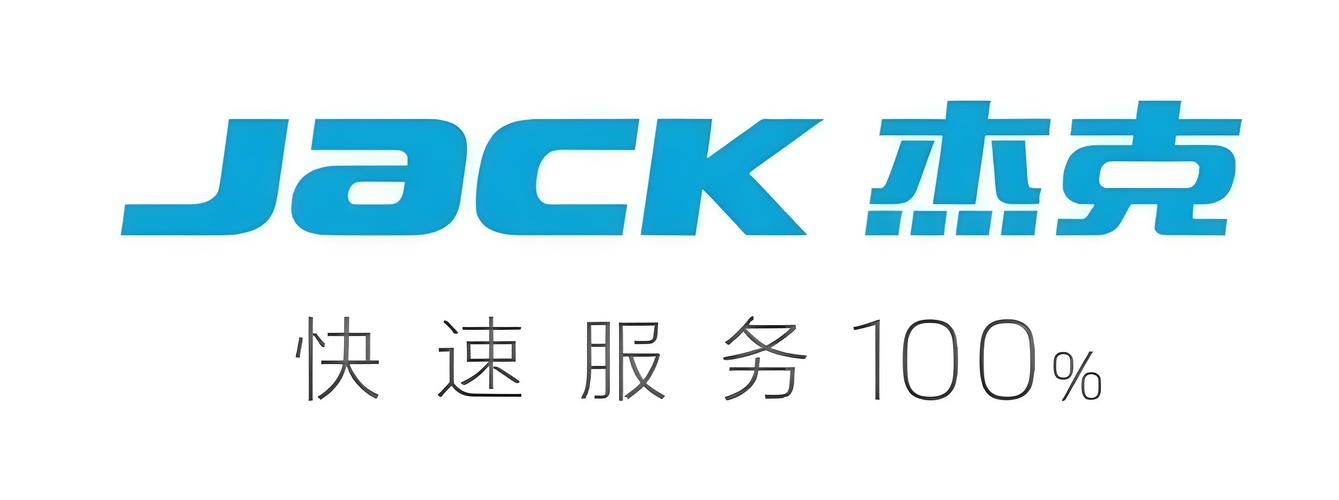 矿工杰克内购