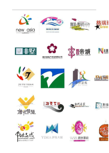紫玉阅读在线看新