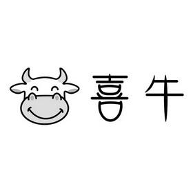 喜牛速赚阅读转发