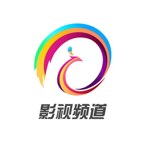 文影视频福利版