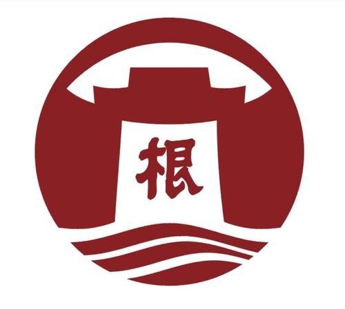 槐界