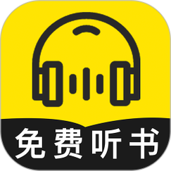 评书天天听安卓版