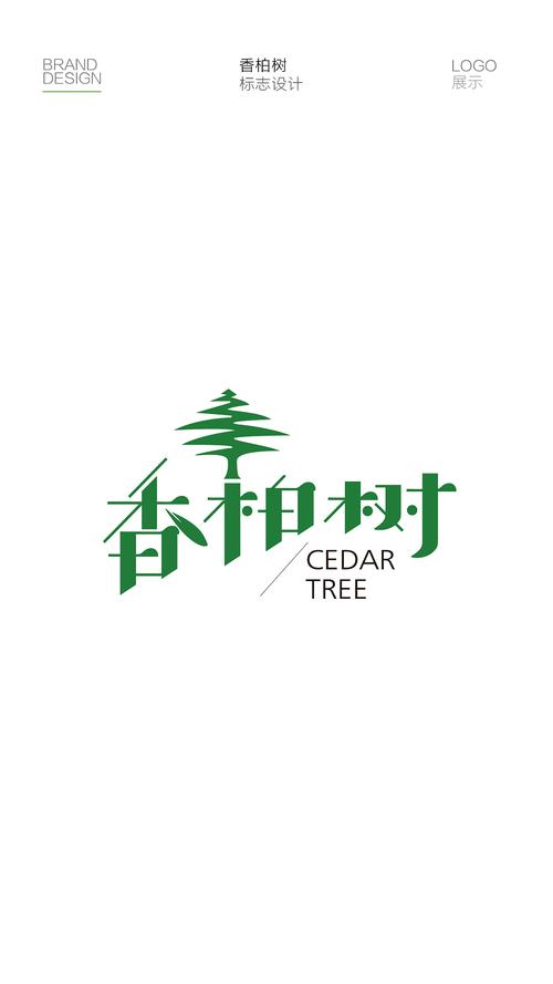 阿拉惠手机版