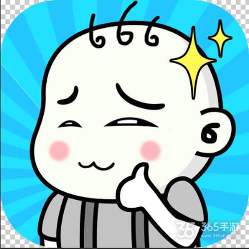 我脑瓜贼好红包版