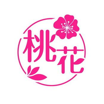 桃花阅读红包版