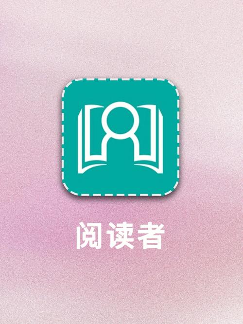 散文阅读手机版