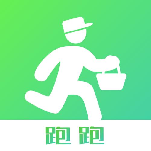 优小菜跑跑安卓版截图