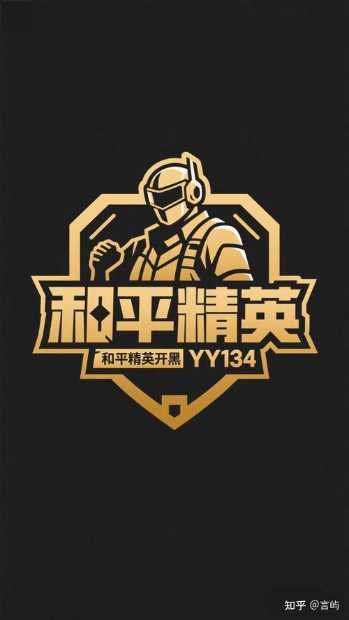 和平精英xg黑科技