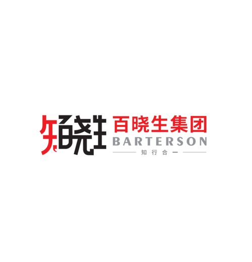 百晓生便民平台发圈赚钱app