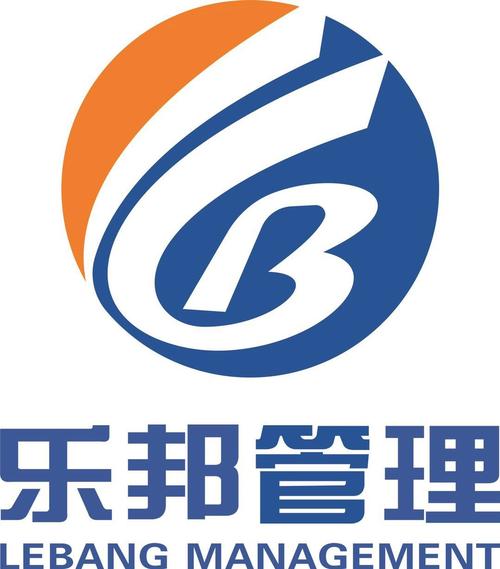 乐邦极速版截图